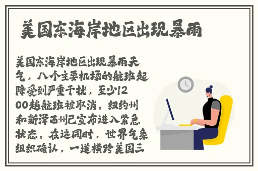 1919.T∨万人迷苹果版